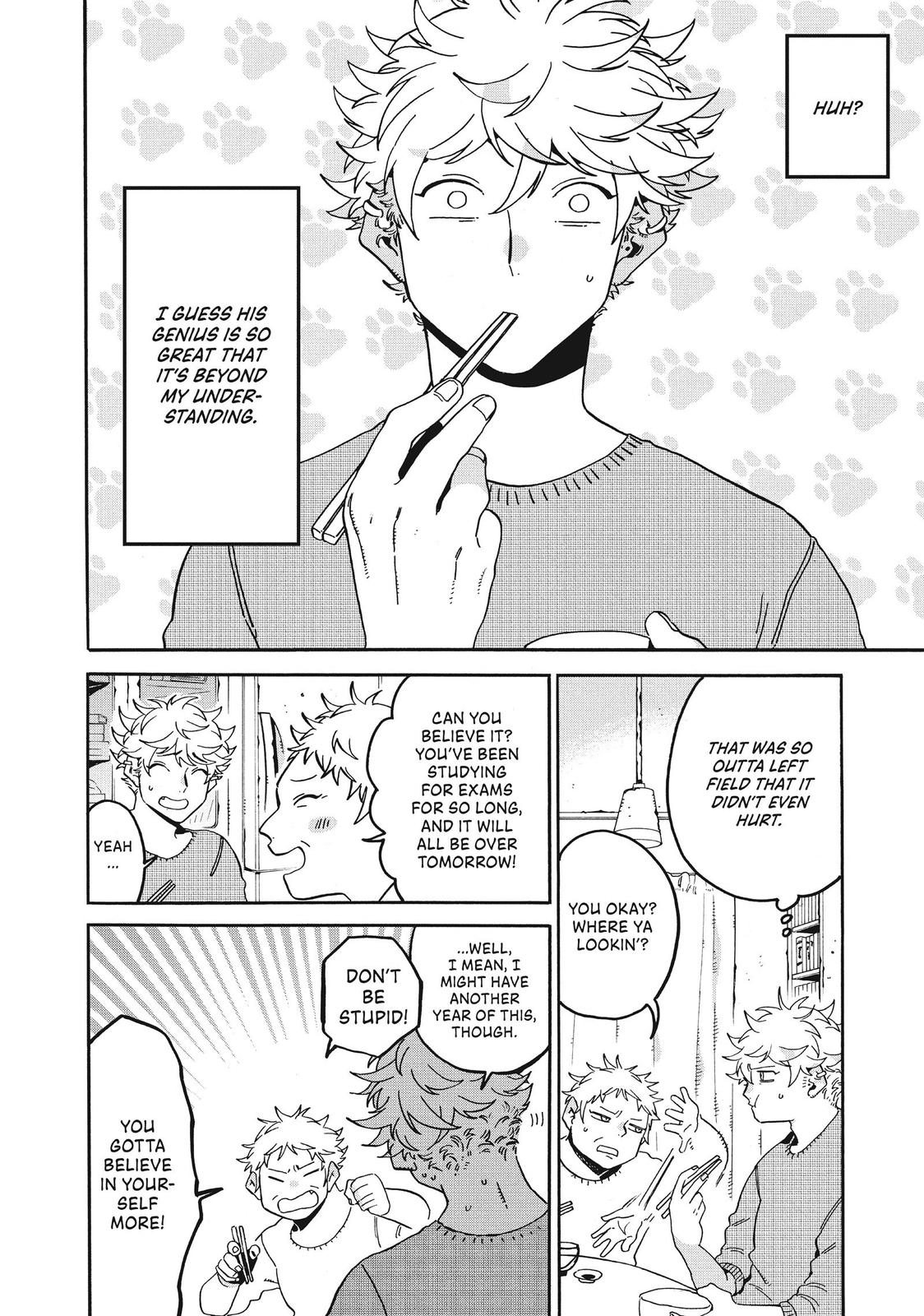 Blue Period Chapter 24 - Page 12