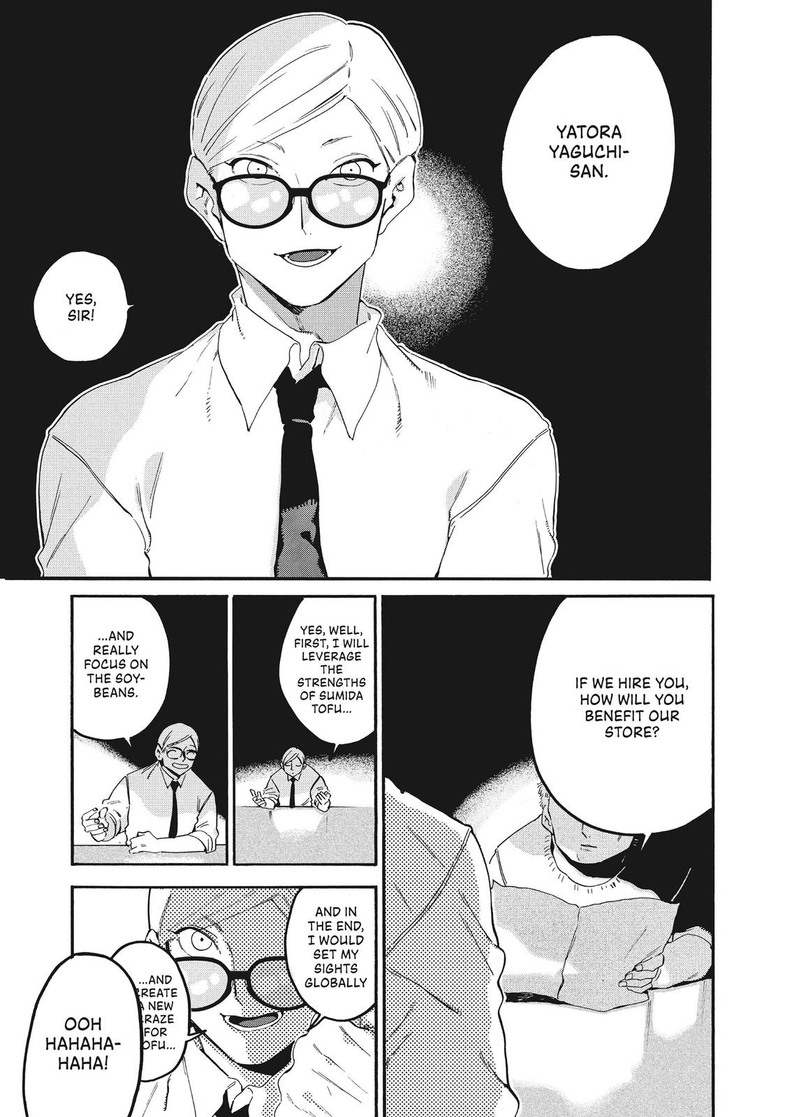 Blue Period Chapter 25 - Page 3