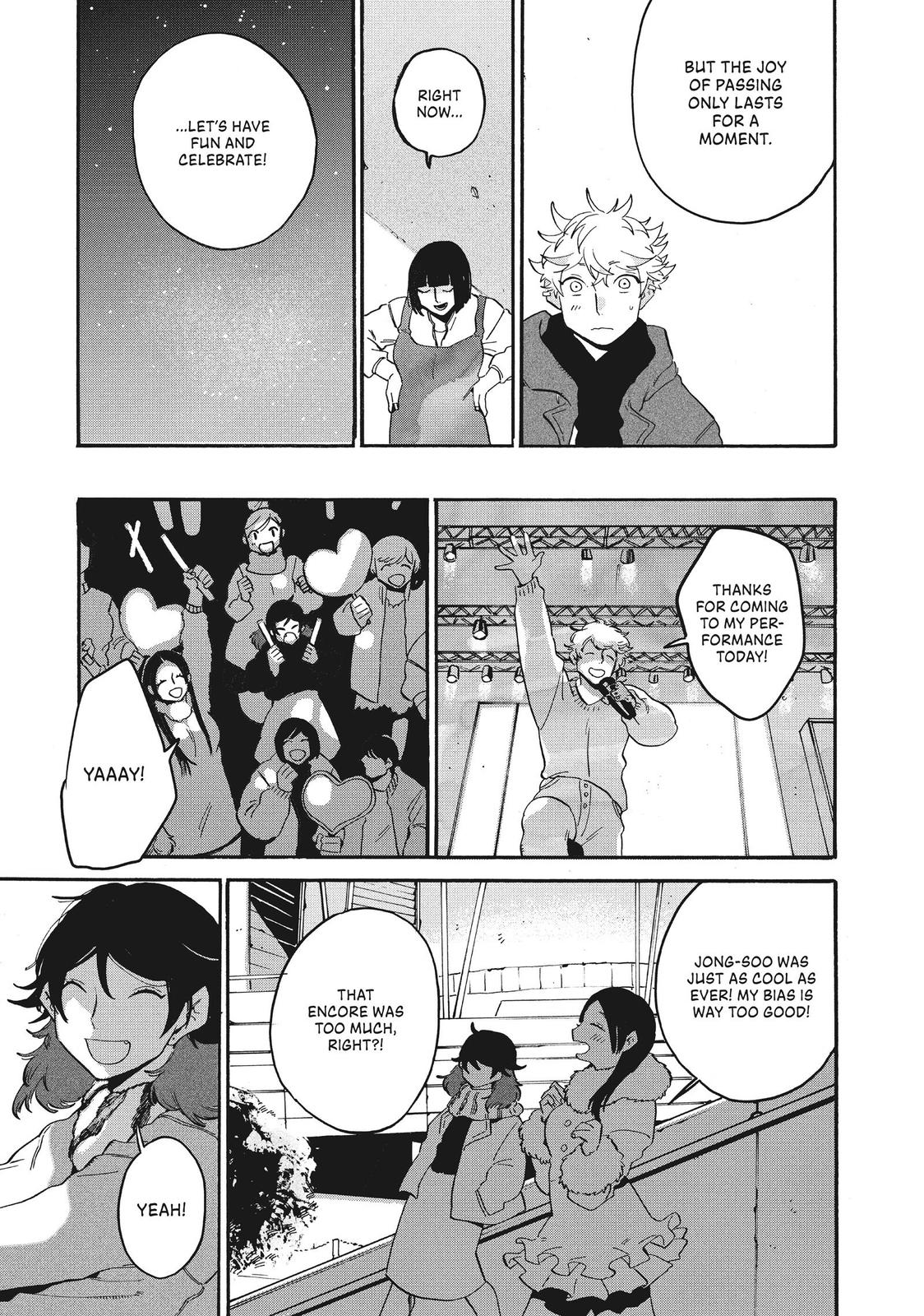 Blue Period Chapter 25 - Page 42
