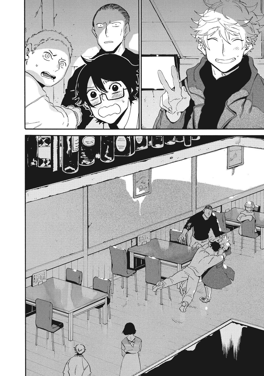 Blue Period Chapter 25 - Page 45