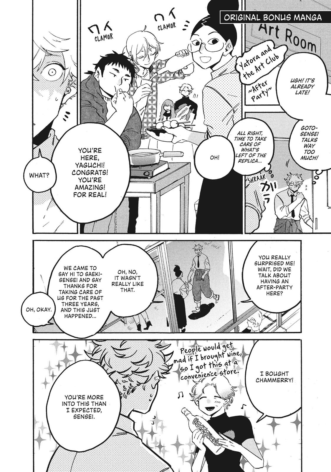 Blue Period Chapter 25 - Page 51