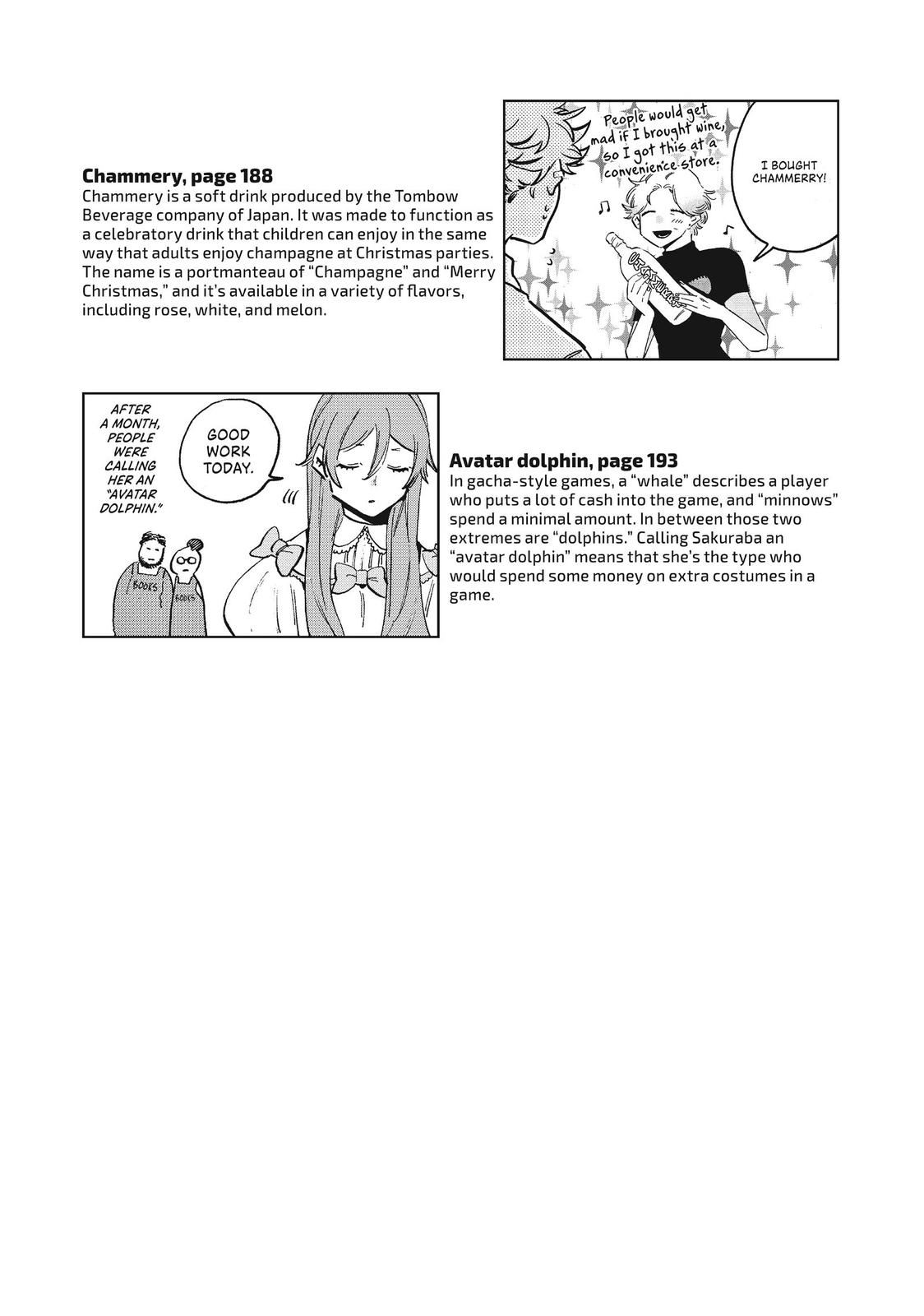 Blue Period Chapter 25 - Page 58