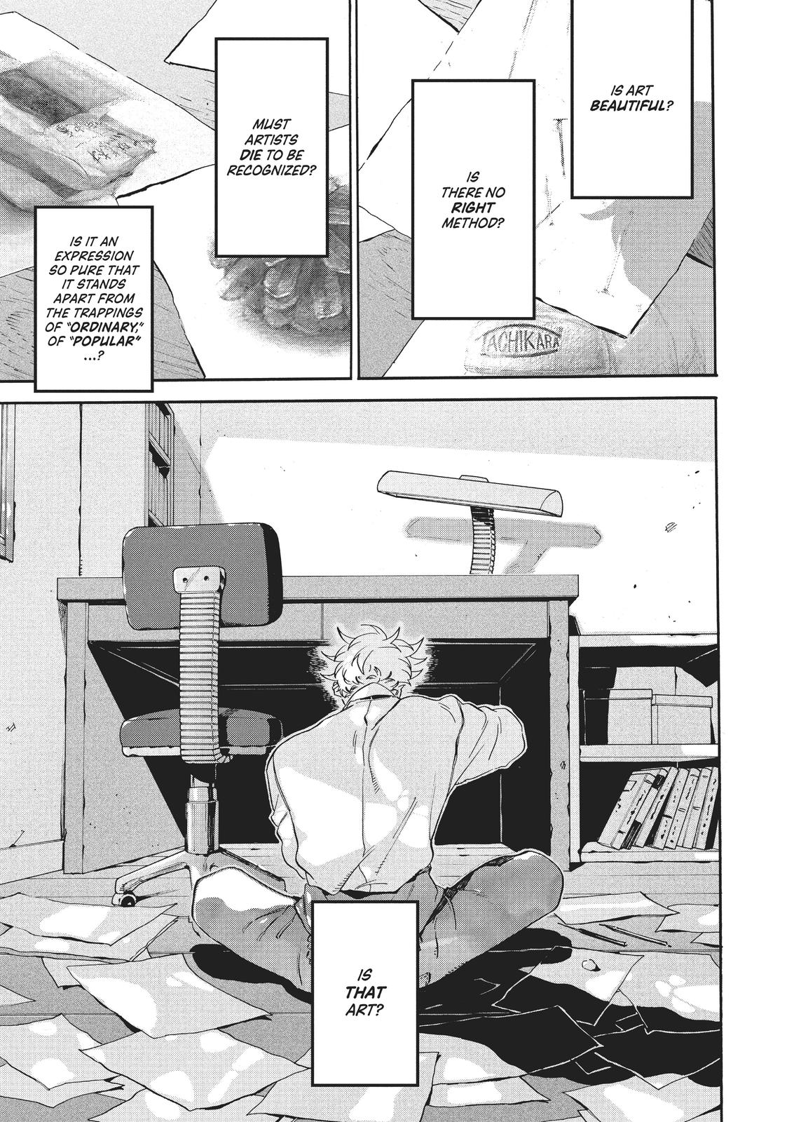 Blue Period Chapter 26 - Page 4