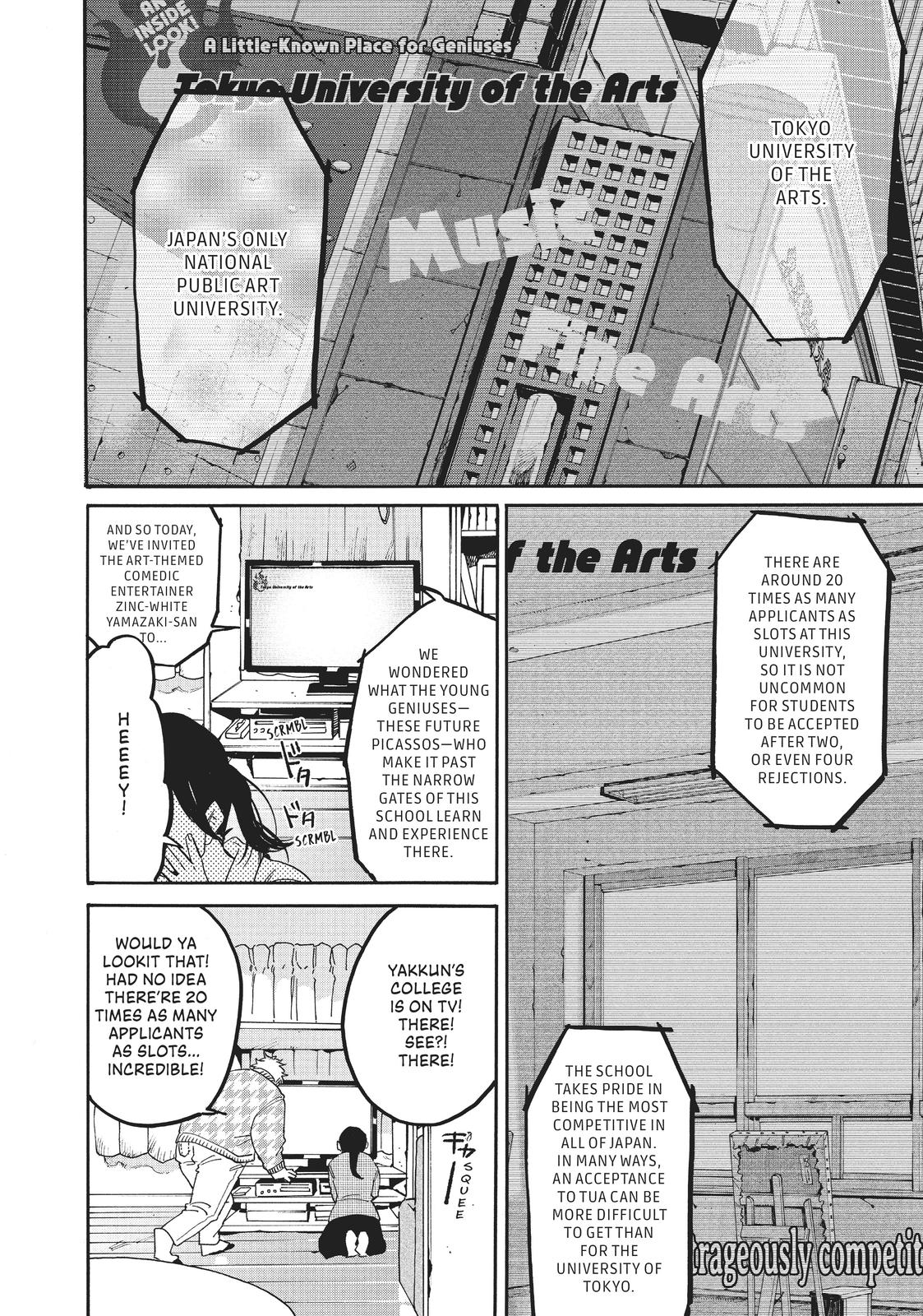 Blue Period Chapter 26 - Page 6