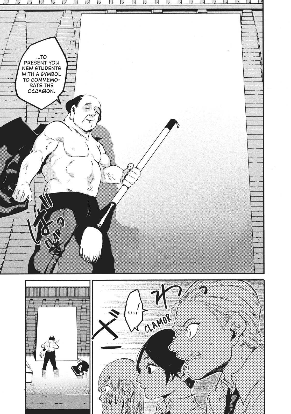 Blue Period Chapter 26 - Page 17