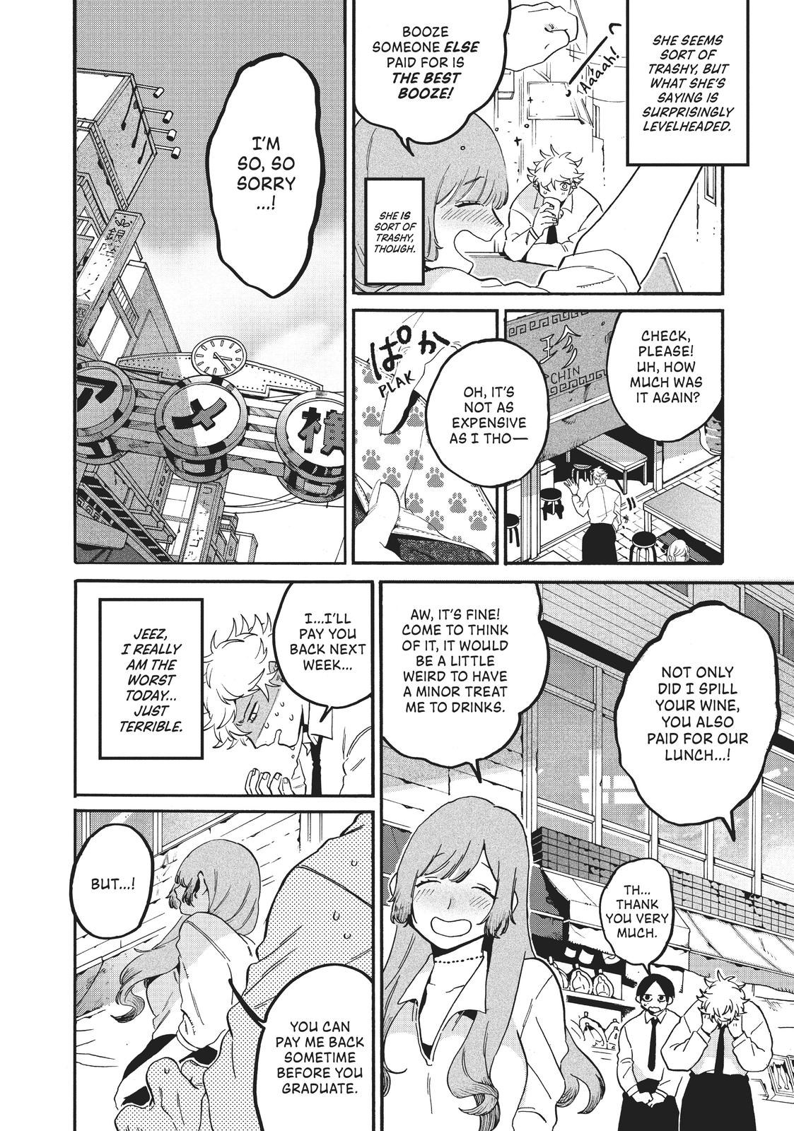 Blue Period Chapter 26 - Page 30