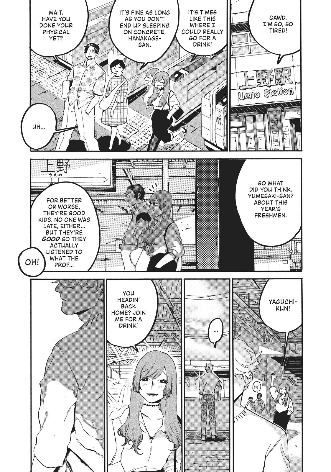 Blue Period Chapter 27 - Page 43