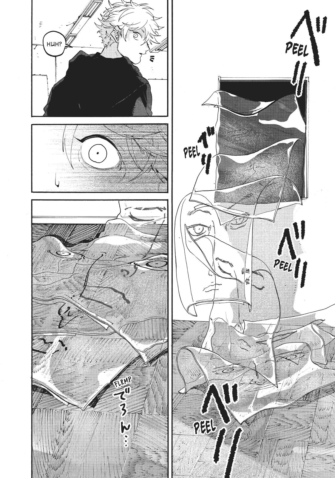 Blue Period Chapter 28 - Page 45
