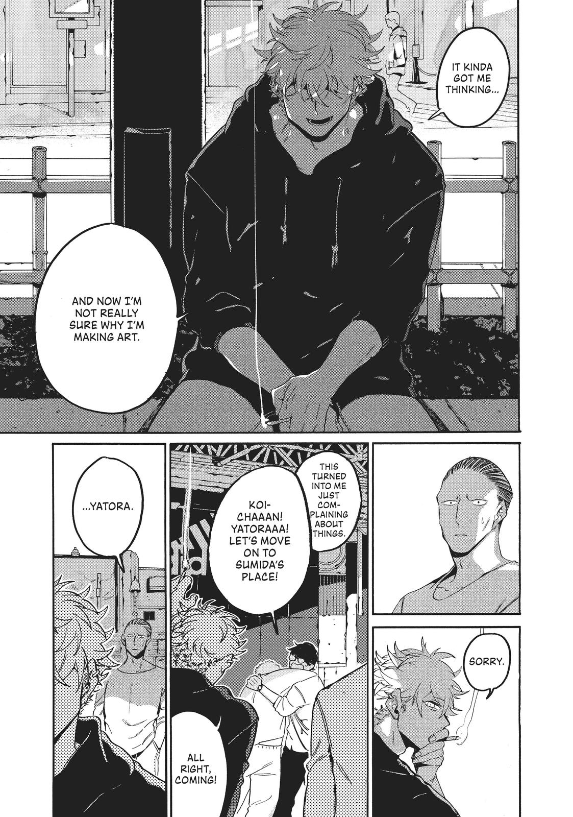 Blue Period Chapter 29 - Page 7
