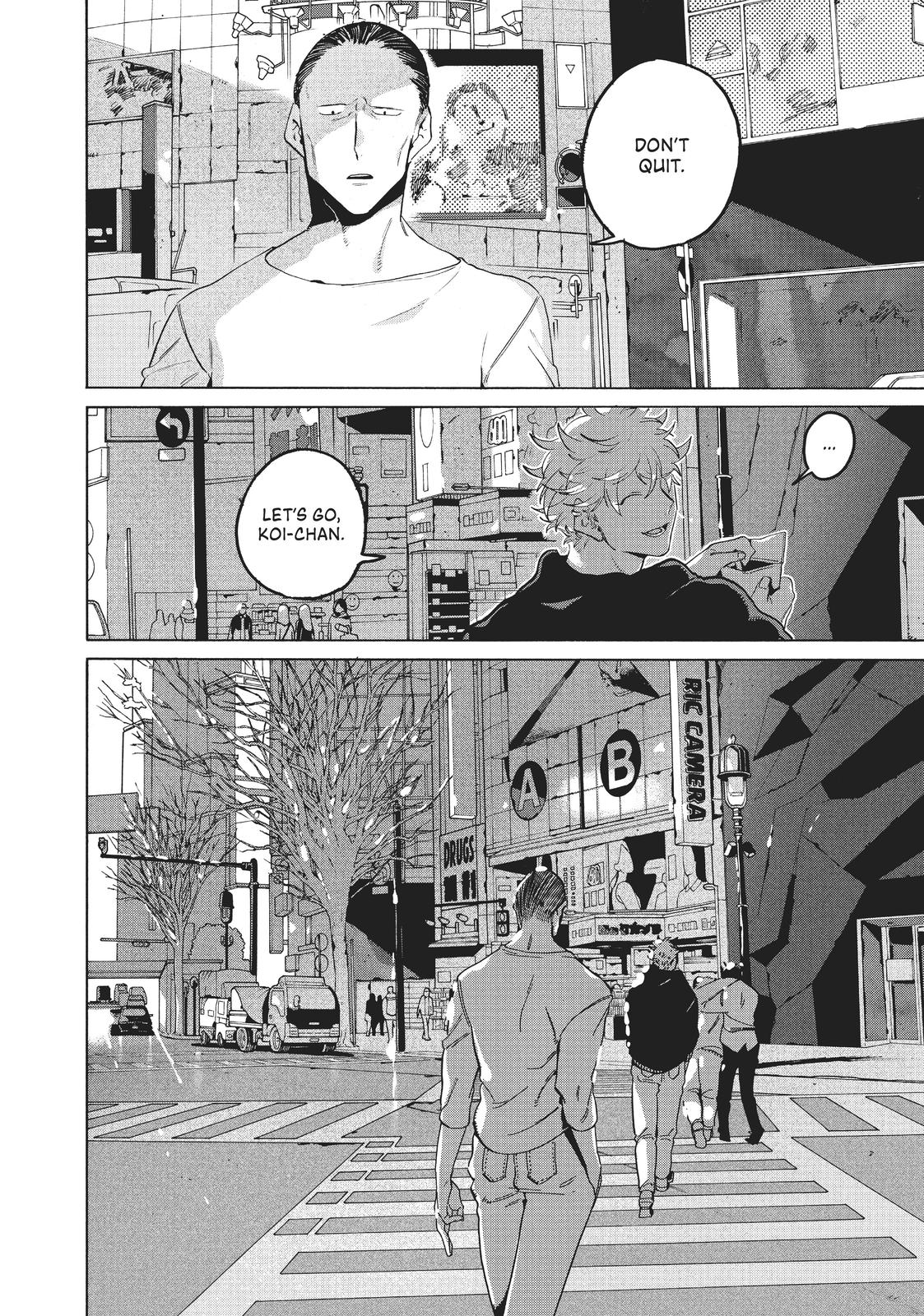 Blue Period Chapter 29 - Page 8