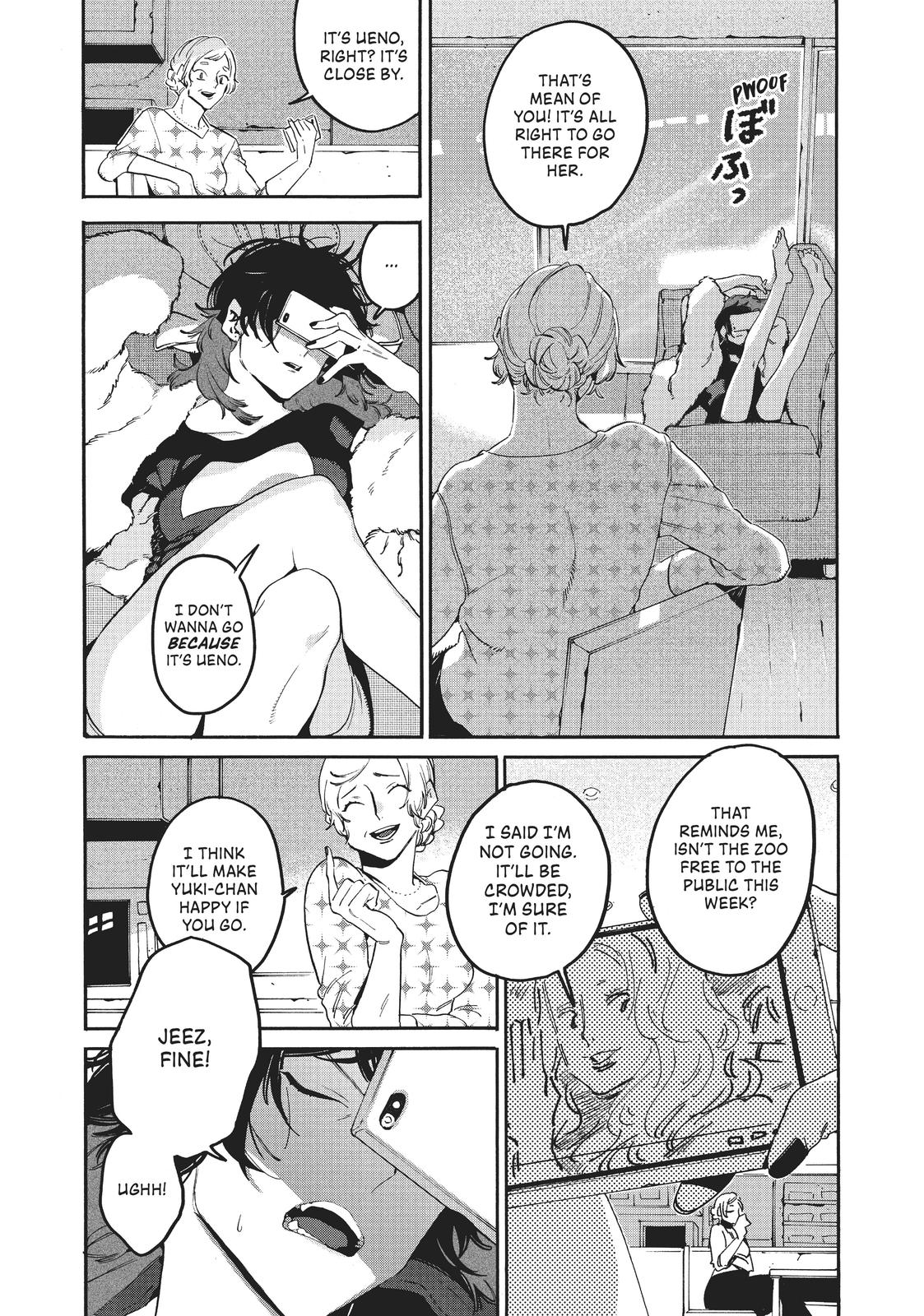 Blue Period Chapter 29 - Page 12