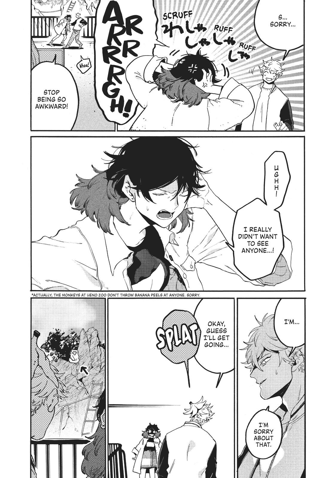 Blue Period Chapter 29 - Page 25