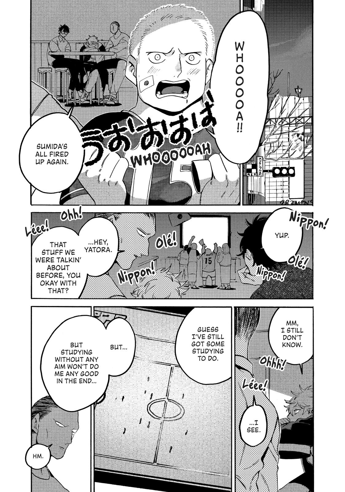 Blue Period Chapter 29 - Page 41