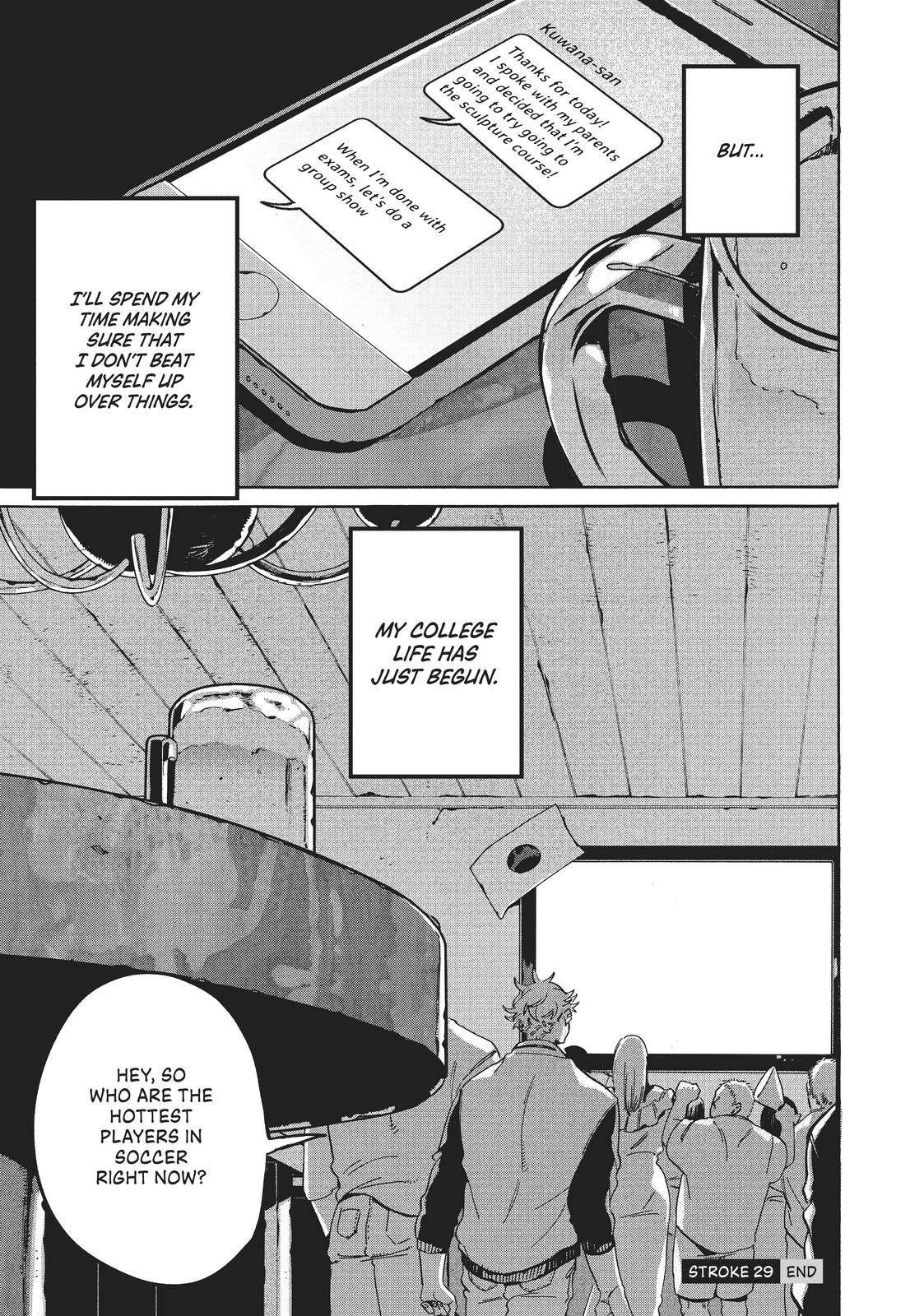 Blue Period Chapter 29 - Page 43