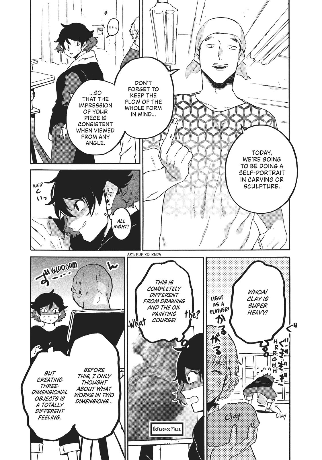 Blue Period Chapter 29 - Page 45