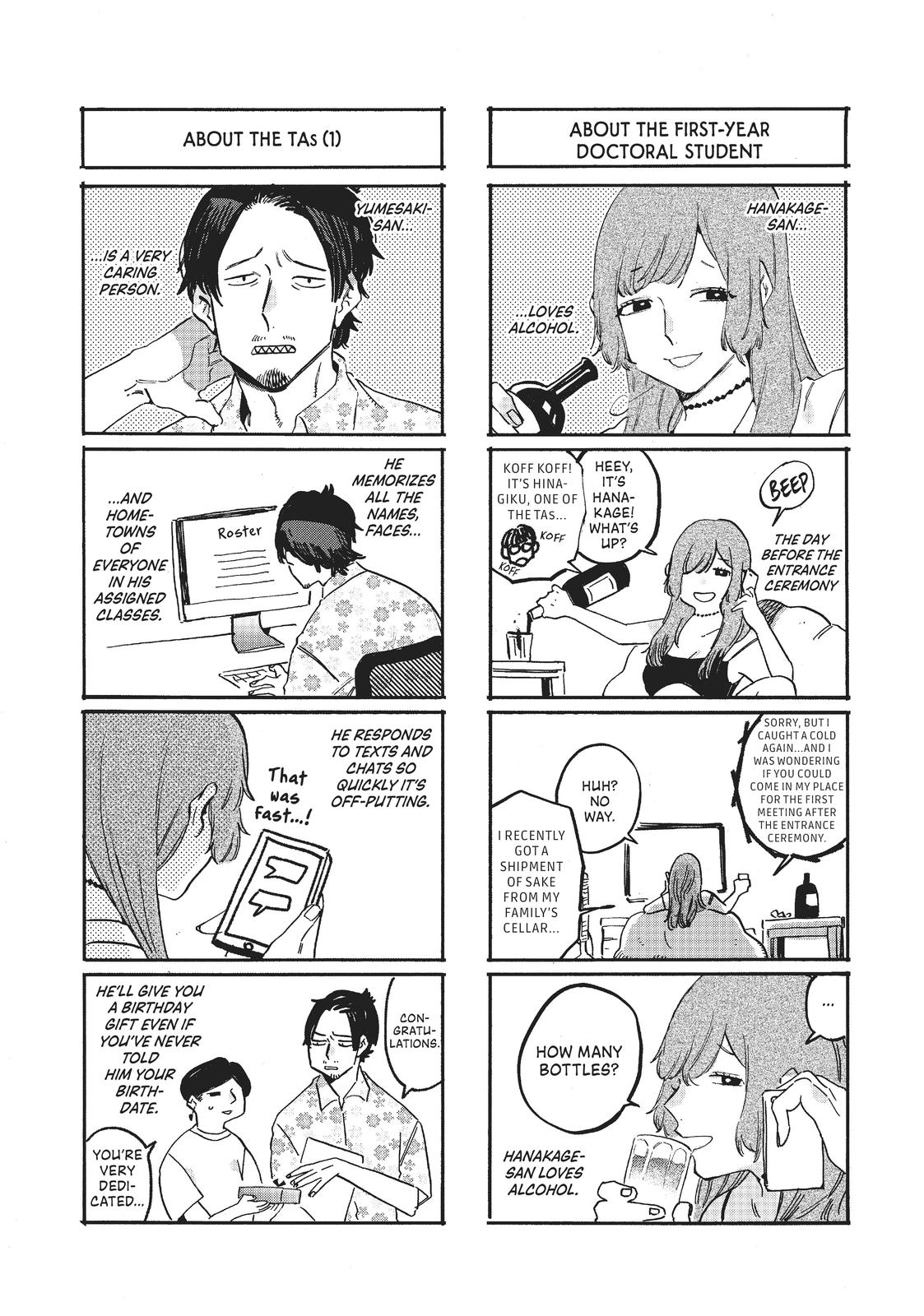 Blue Period Chapter 29 - Page 48