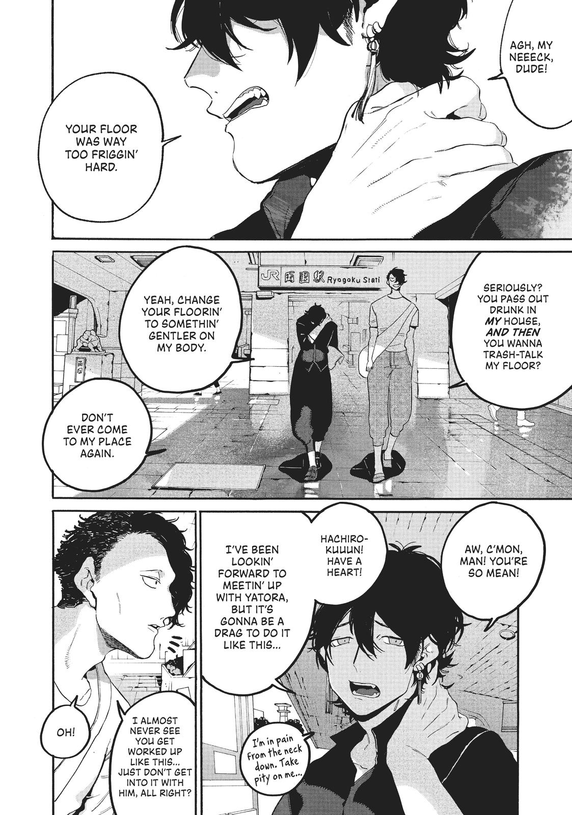 Blue Period Chapter 30 - Page 6