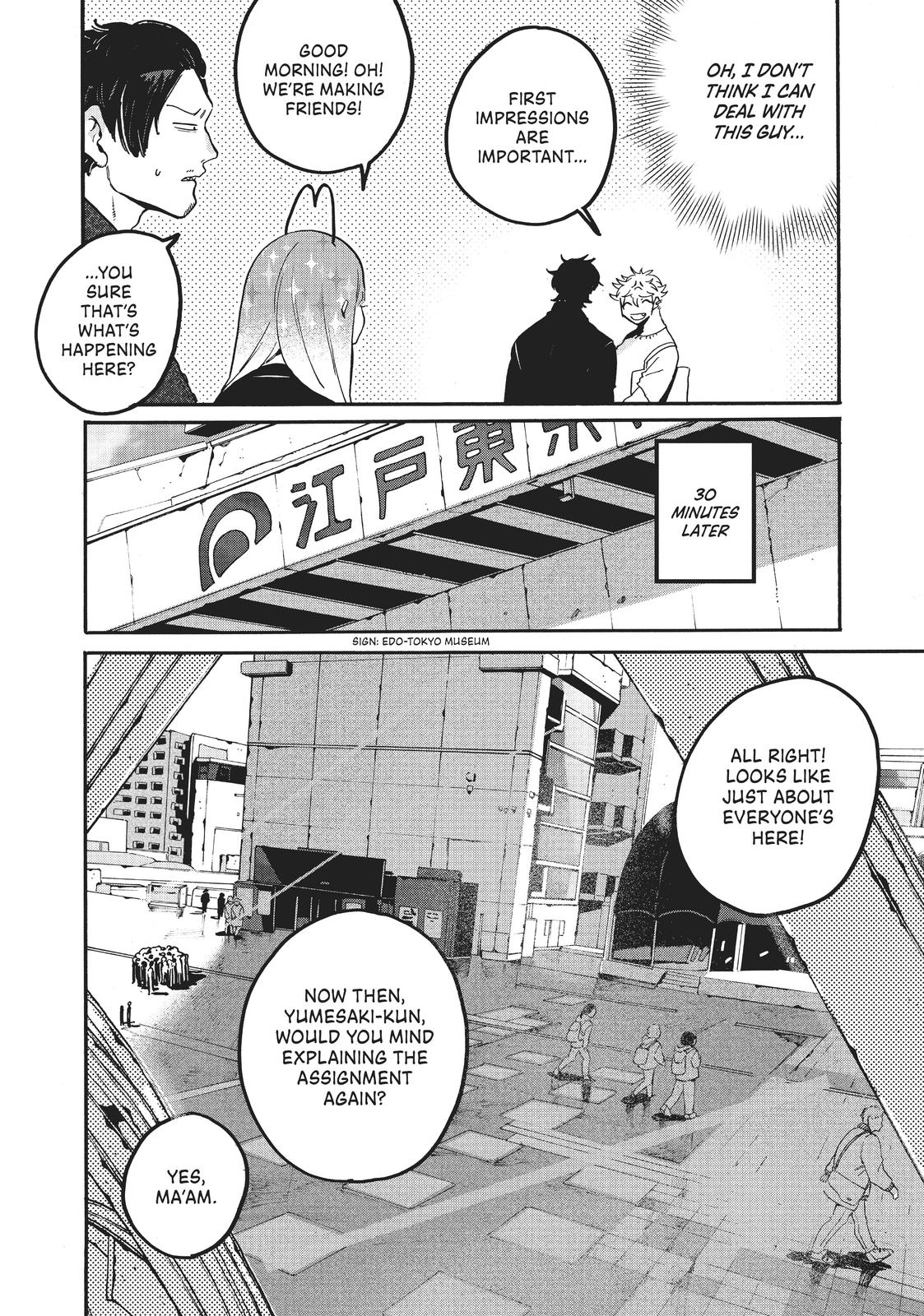 Blue Period Chapter 30 - Page 12