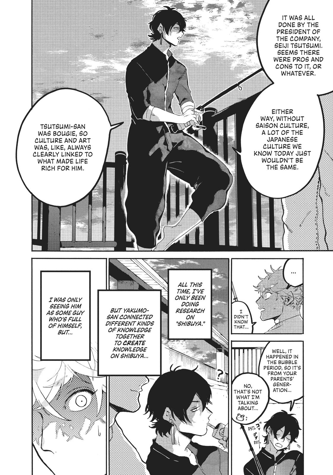 Blue Period Chapter 31 - Page 38