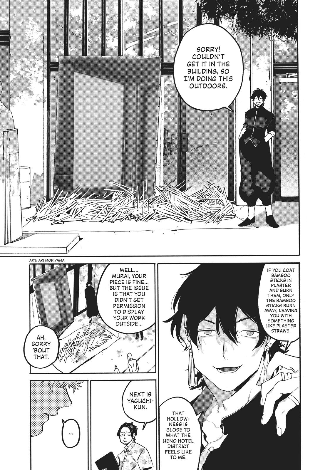 Blue Period Chapter 31 - Page 48