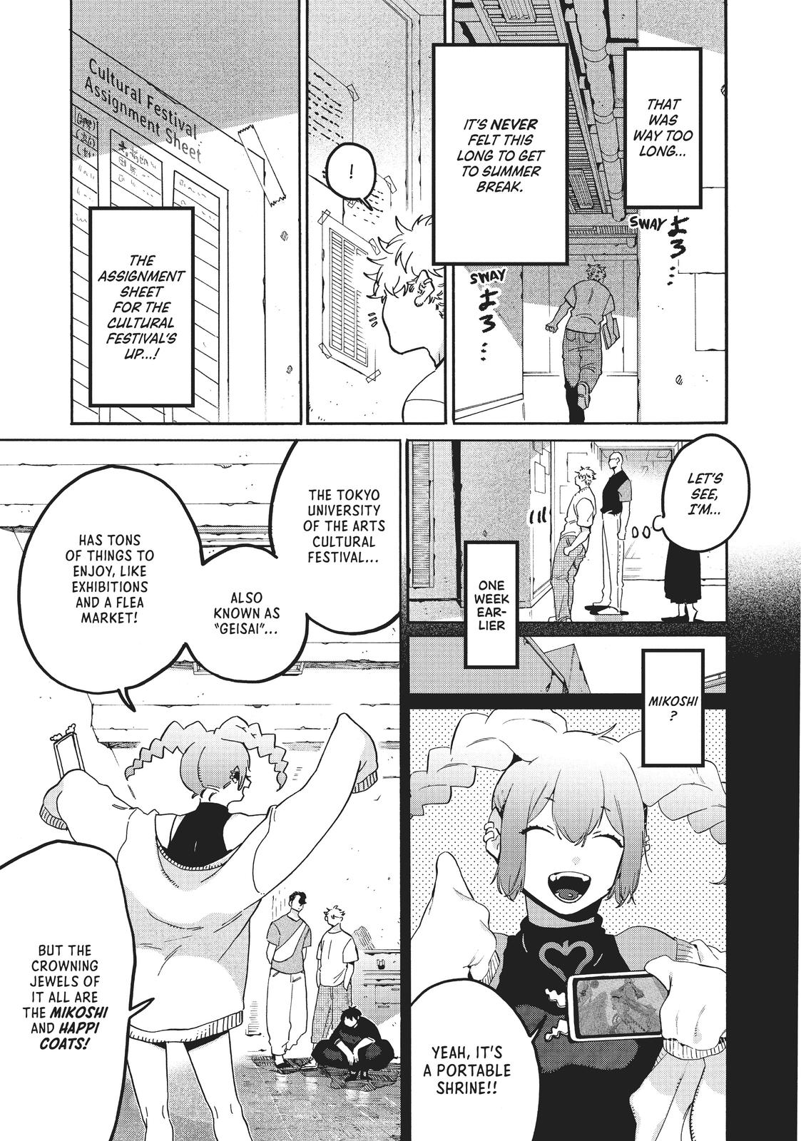 Blue Period Chapter 32 - Page 3