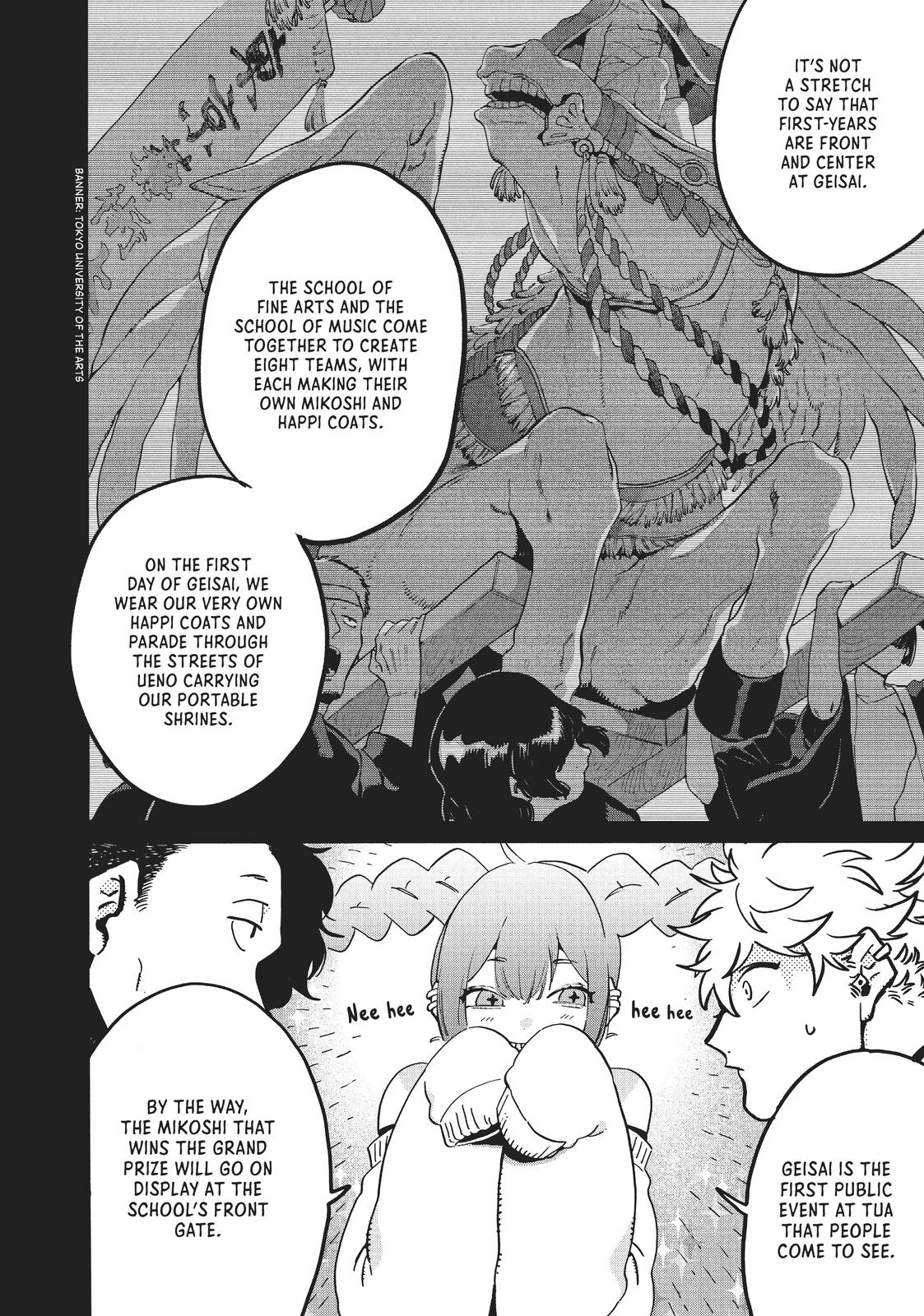Blue Period Chapter 32 - Page 4