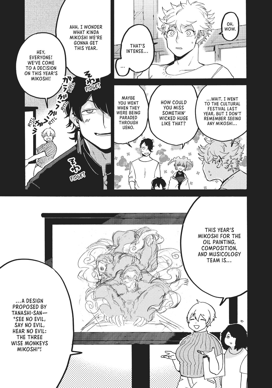 Blue Period Chapter 32 - Page 5