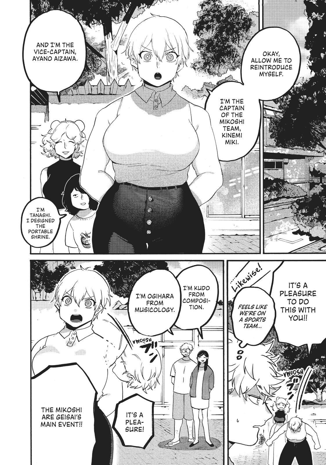 Blue Period Chapter 32 - Page 12