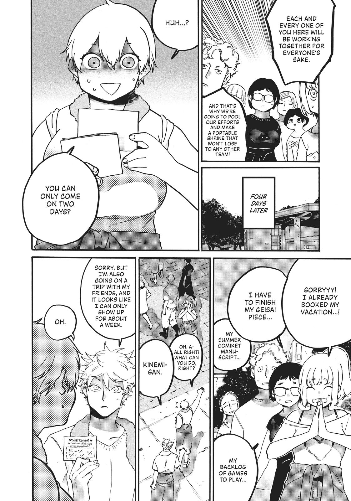 Blue Period Chapter 32 - Page 14