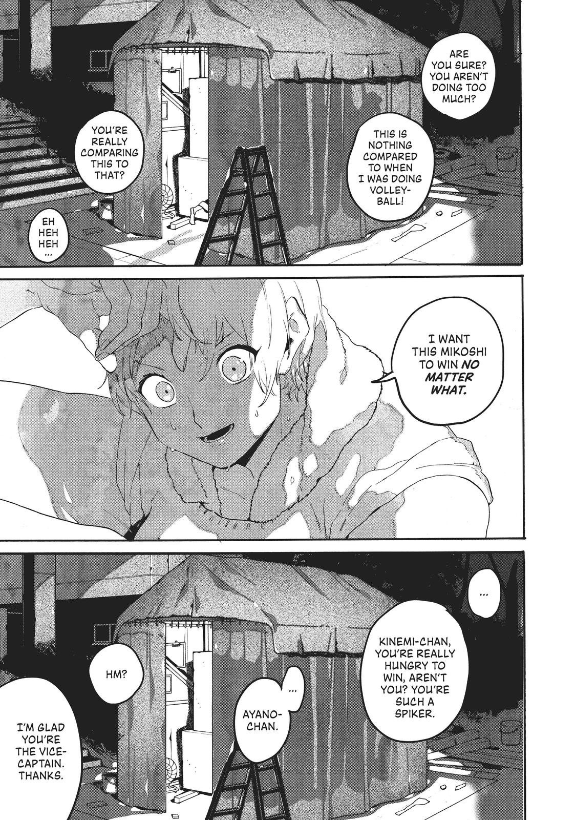 Blue Period Chapter 32 - Page 23