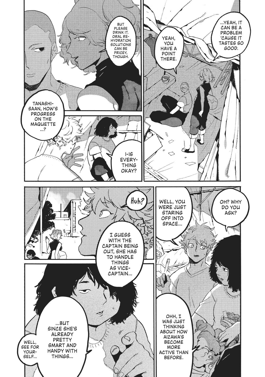 Blue Period Chapter 32 - Page 32