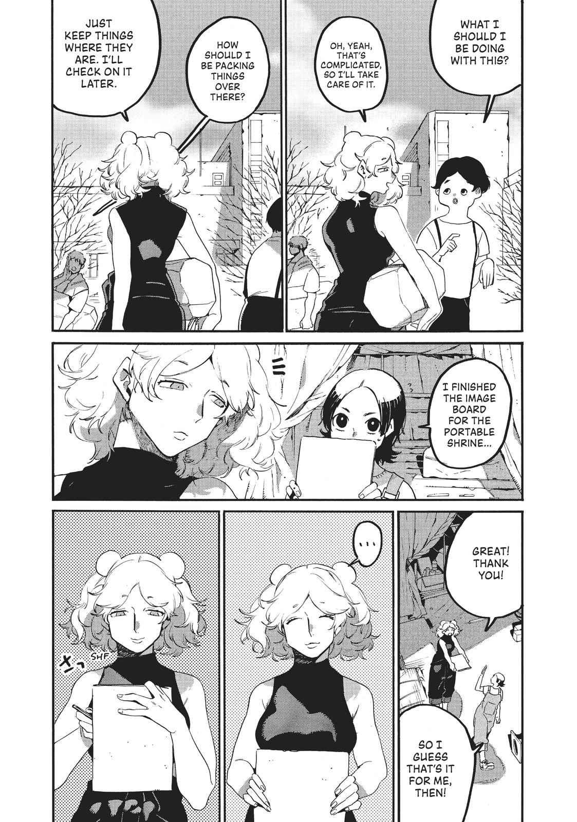 Blue Period Chapter 32 - Page 33