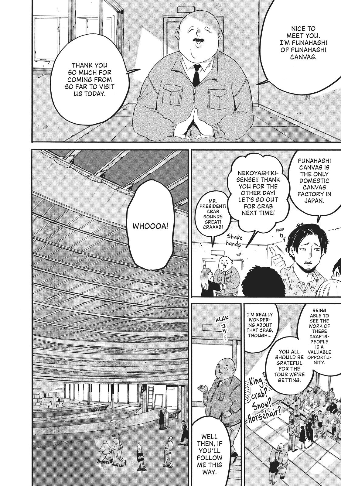 Blue Period Chapter 33.5 - Page 4