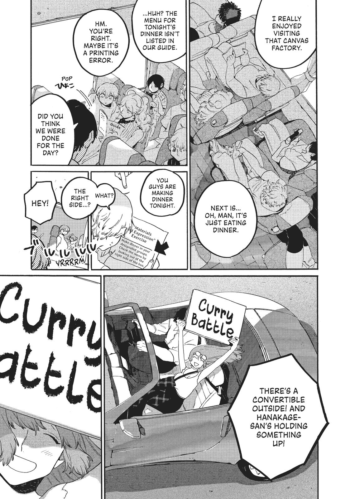 Blue Period Chapter 33.5 - Page 7