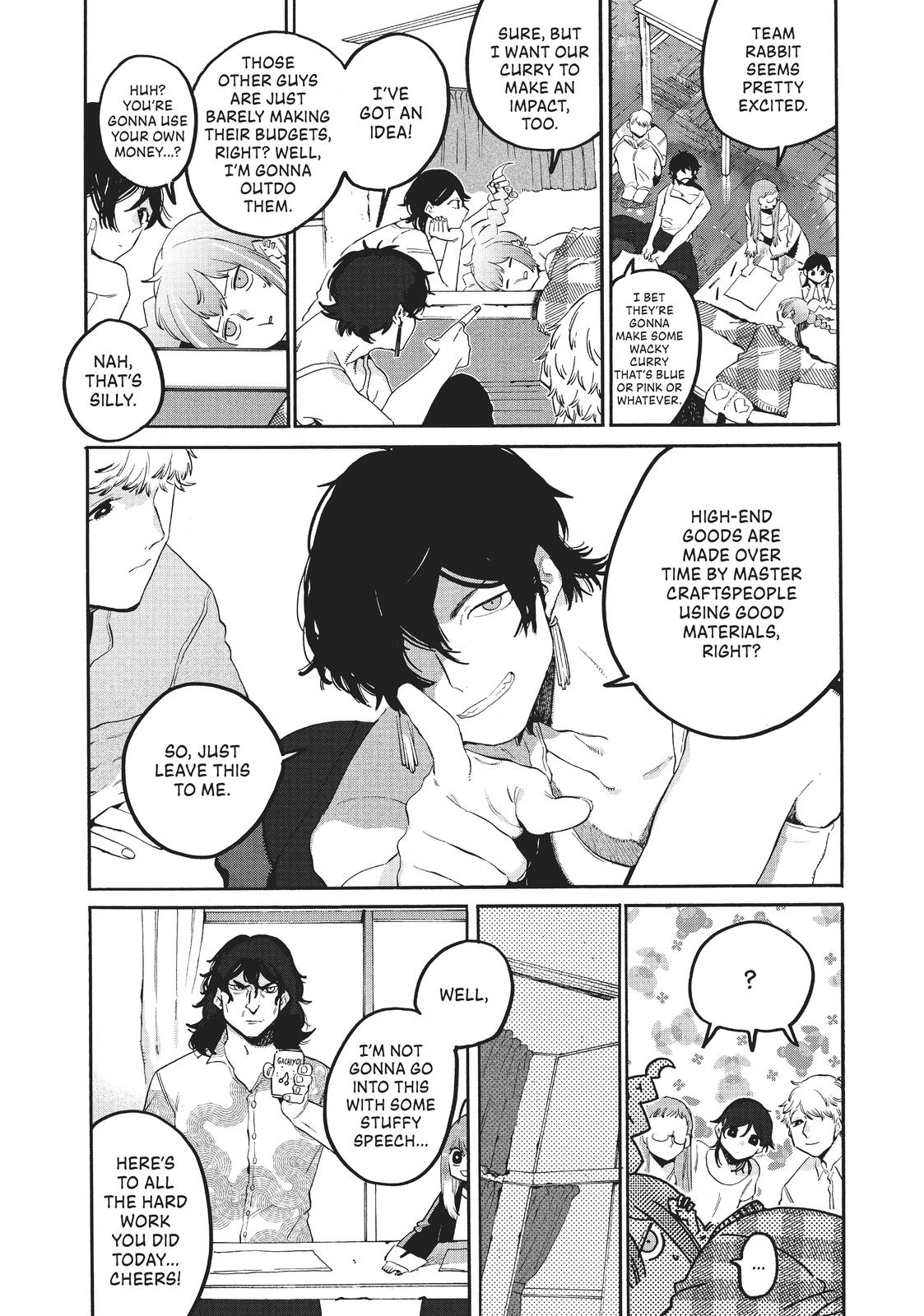 Blue Period Chapter 33.5 - Page 12