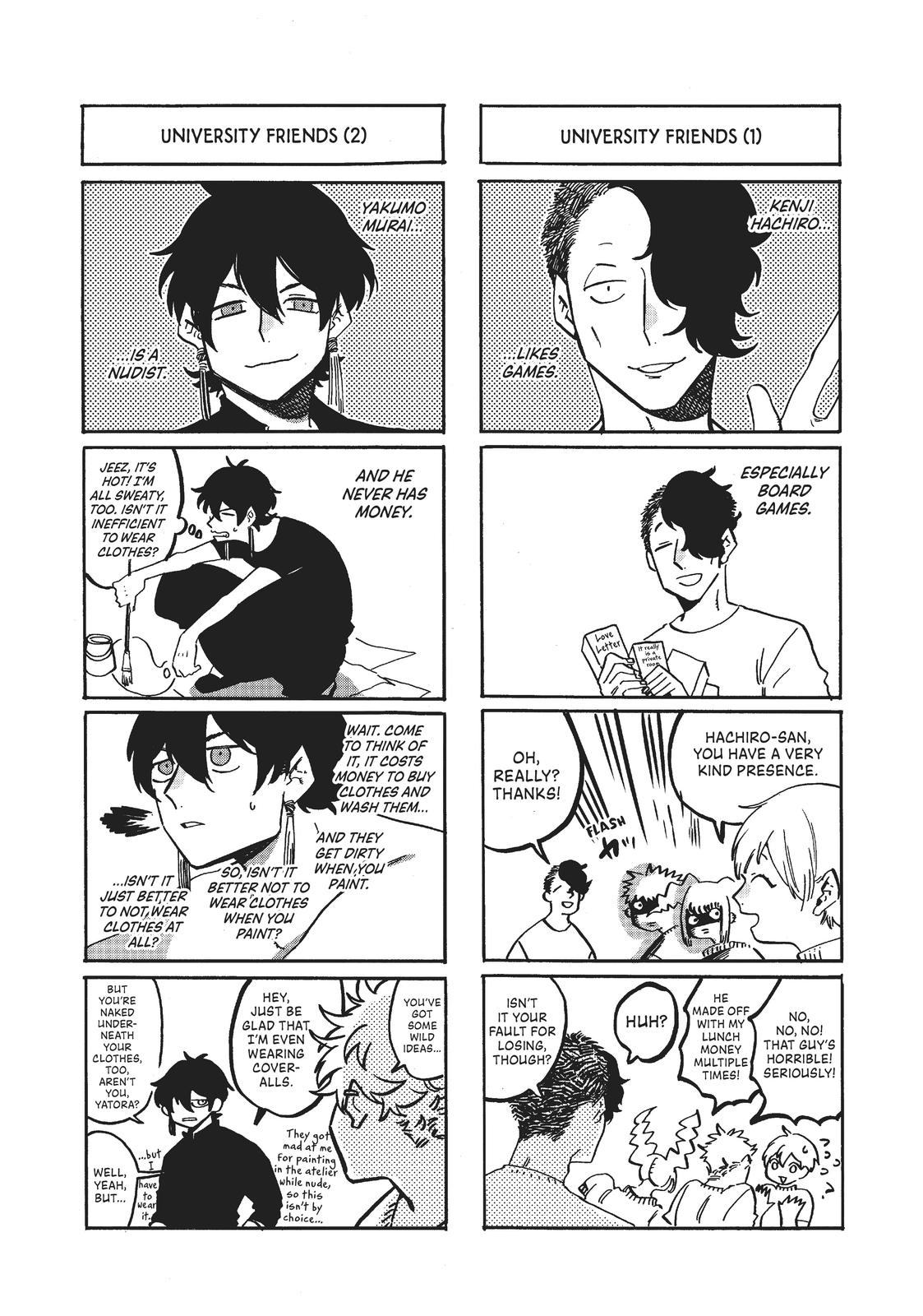 Blue Period Chapter 33.5 - Page 18