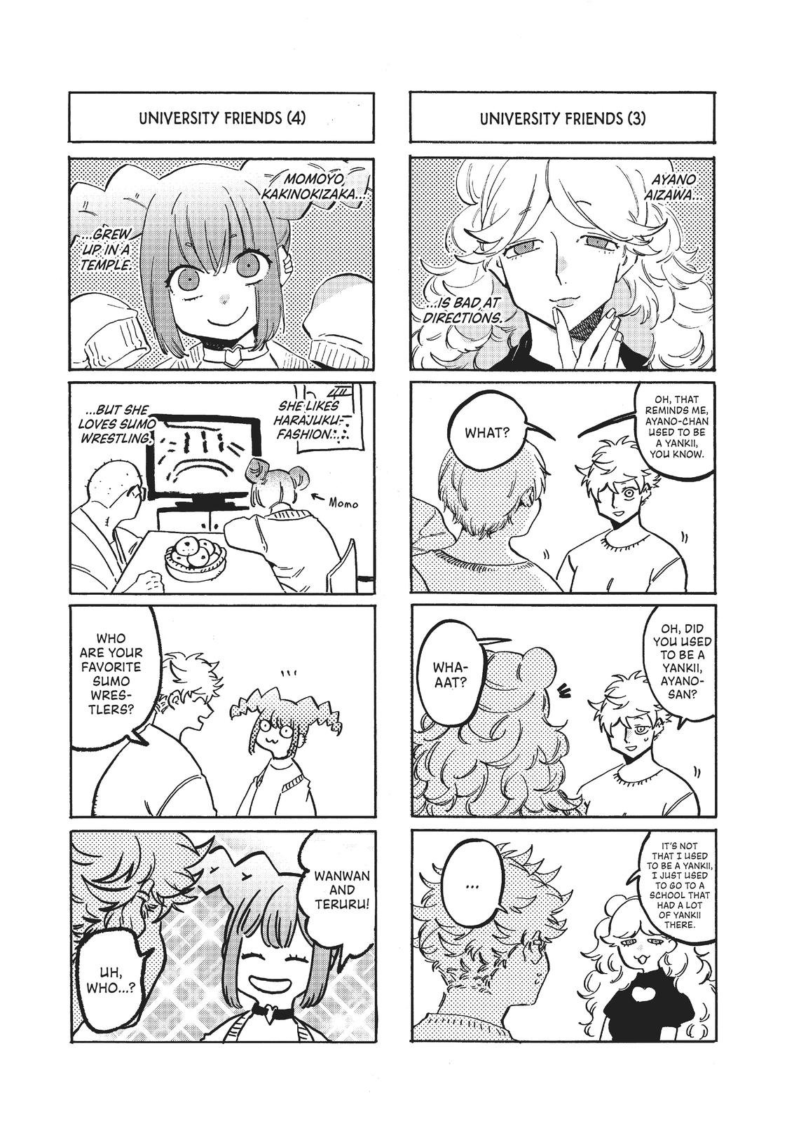 Blue Period Chapter 33.5 - Page 19