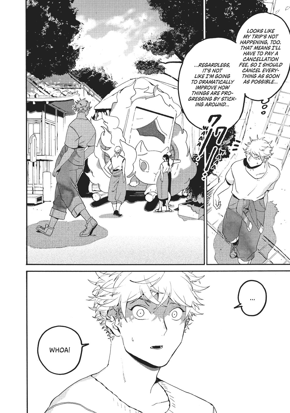 Blue Period Chapter 33 - Page 4