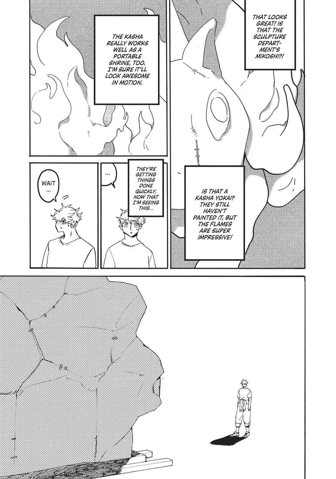 Blue Period Chapter 33 - Page 5