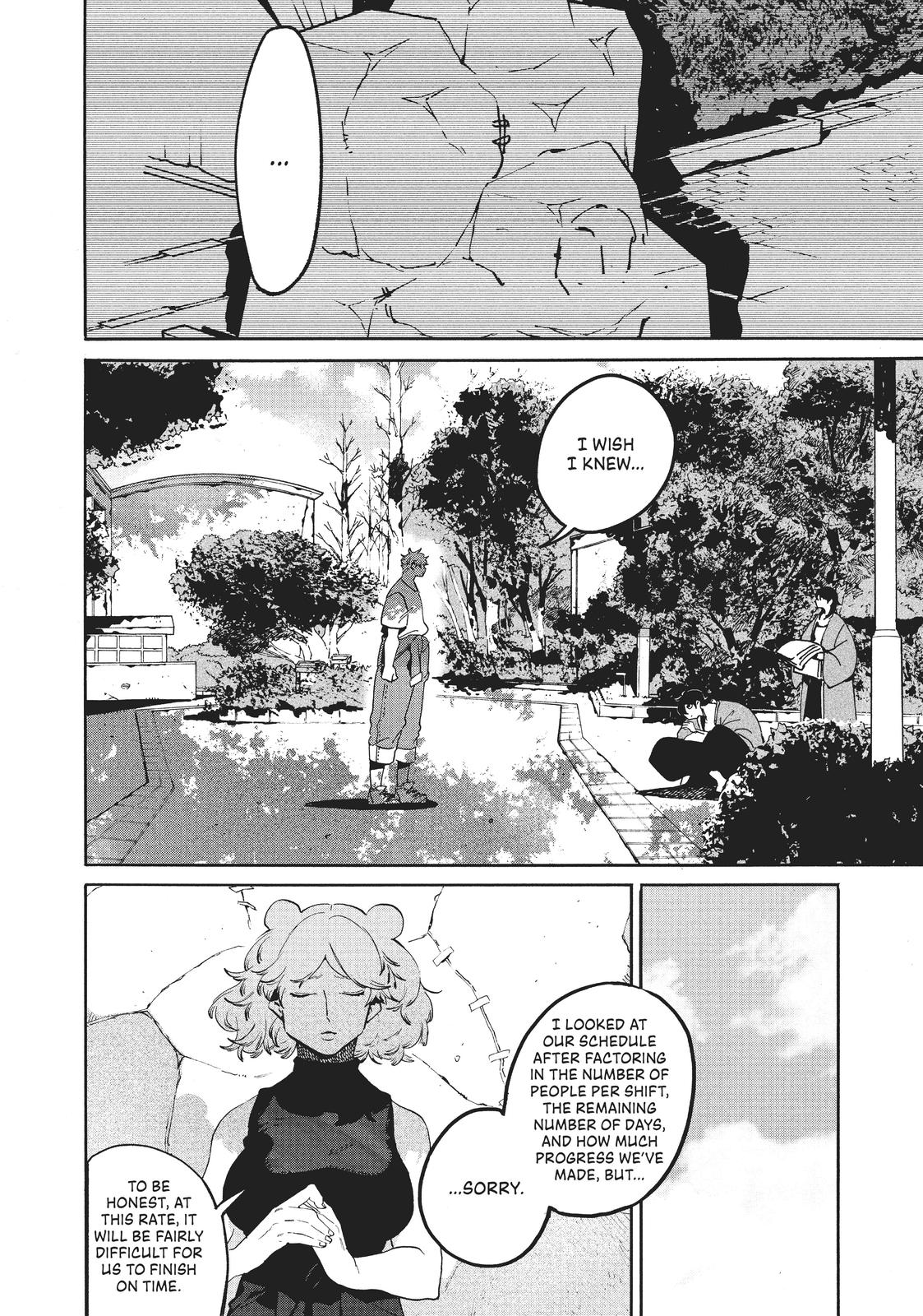 Blue Period Chapter 33 - Page 8