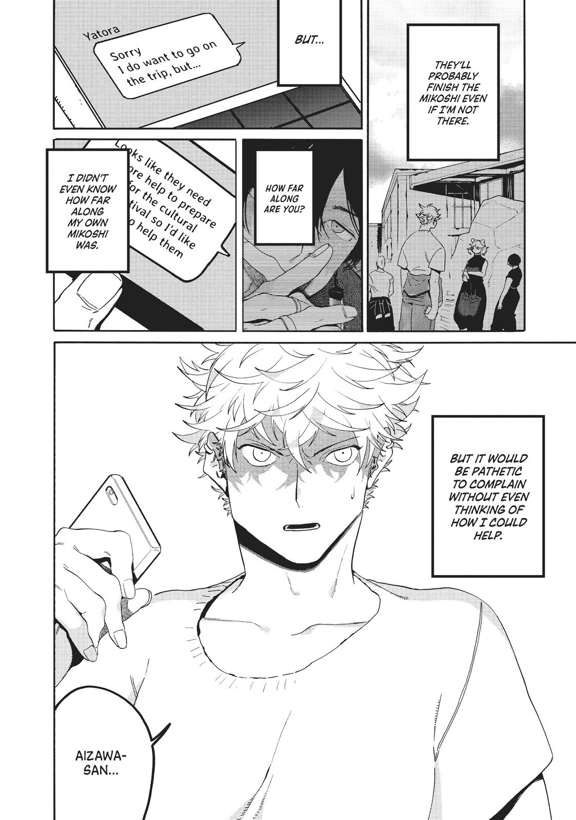 Blue Period Chapter 33 - Page 10