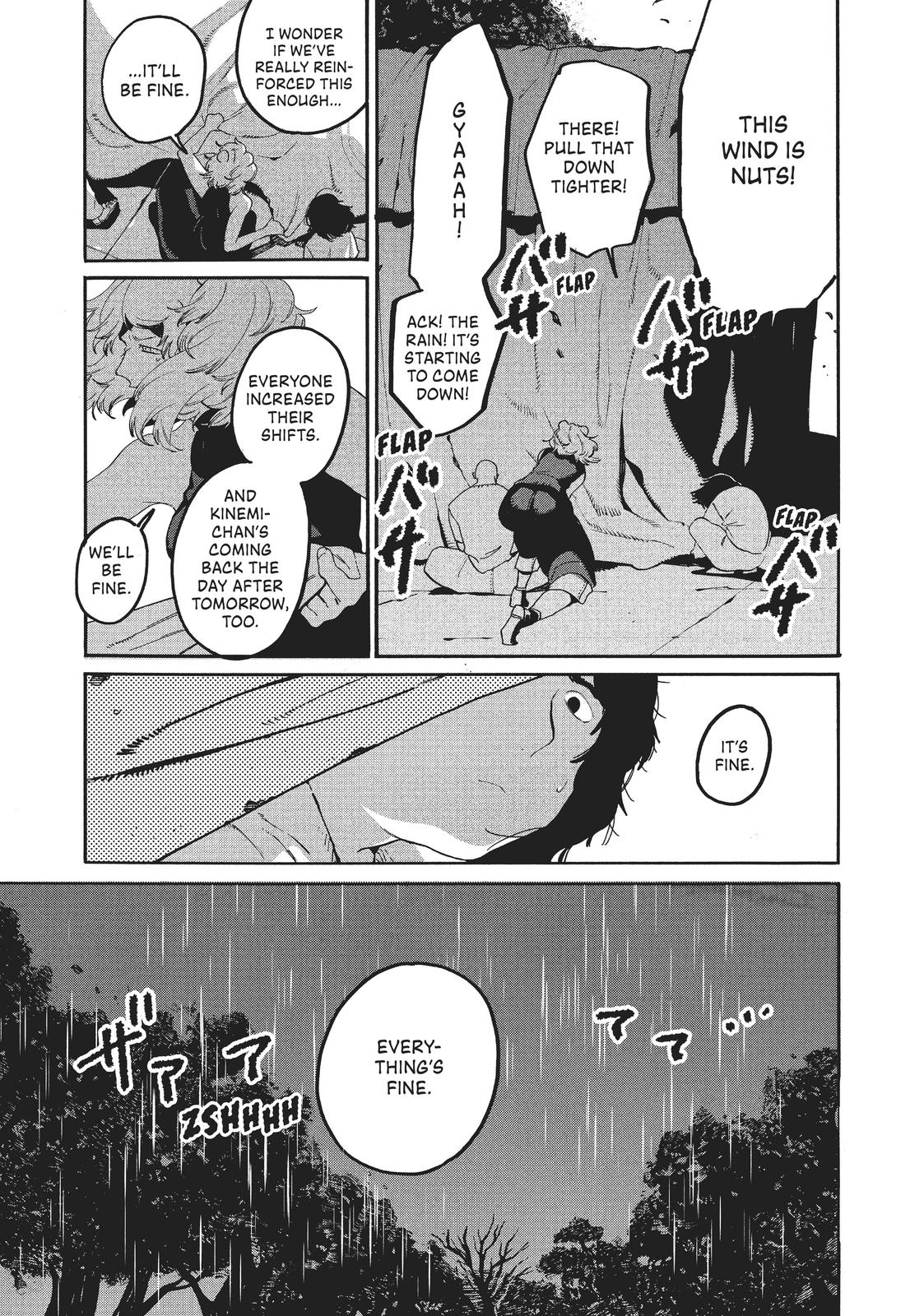 Blue Period Chapter 33 - Page 13
