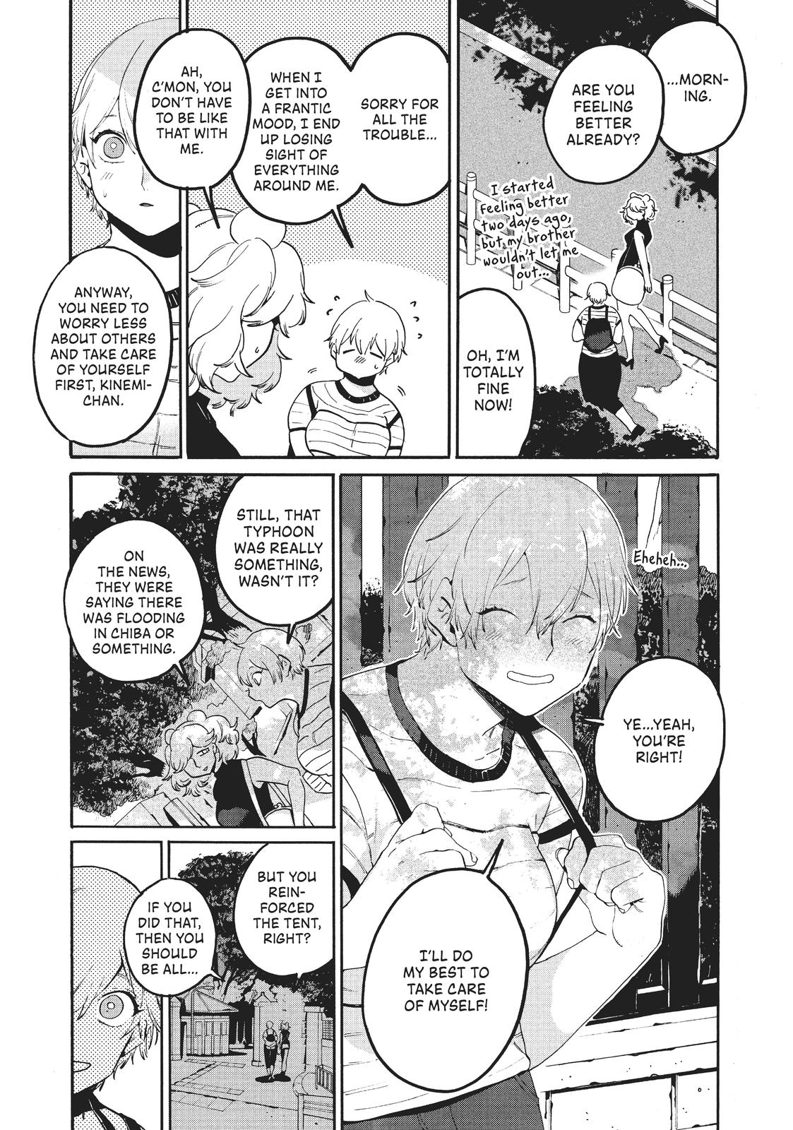 Blue Period Chapter 33 - Page 16