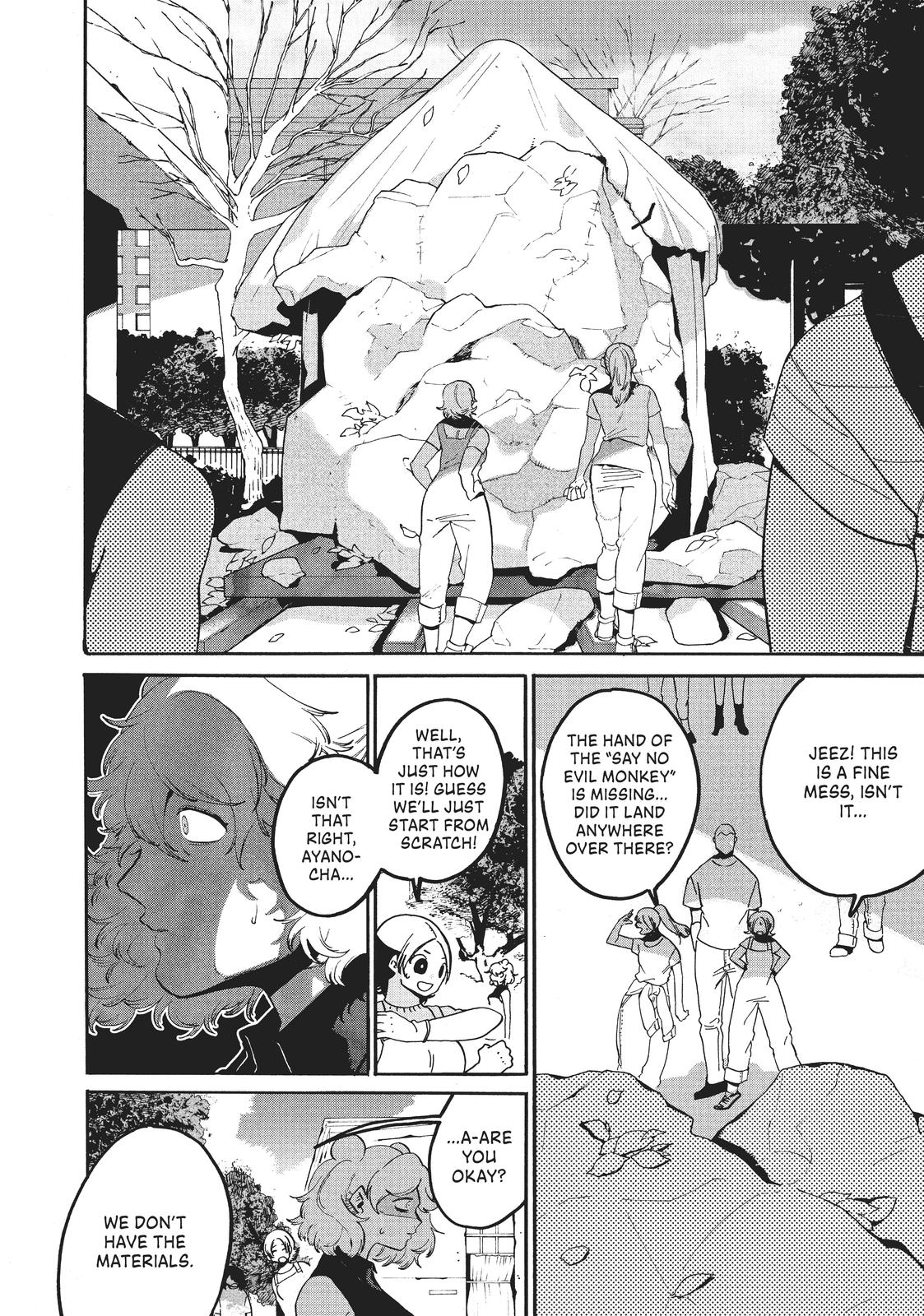 Blue Period Chapter 33 - Page 17