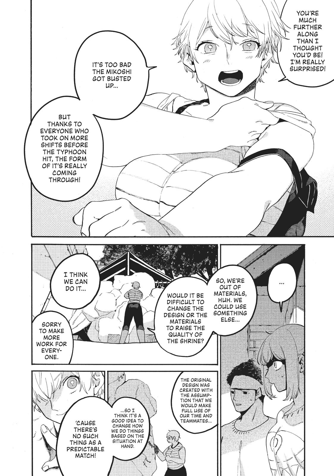 Blue Period Chapter 33 - Page 19