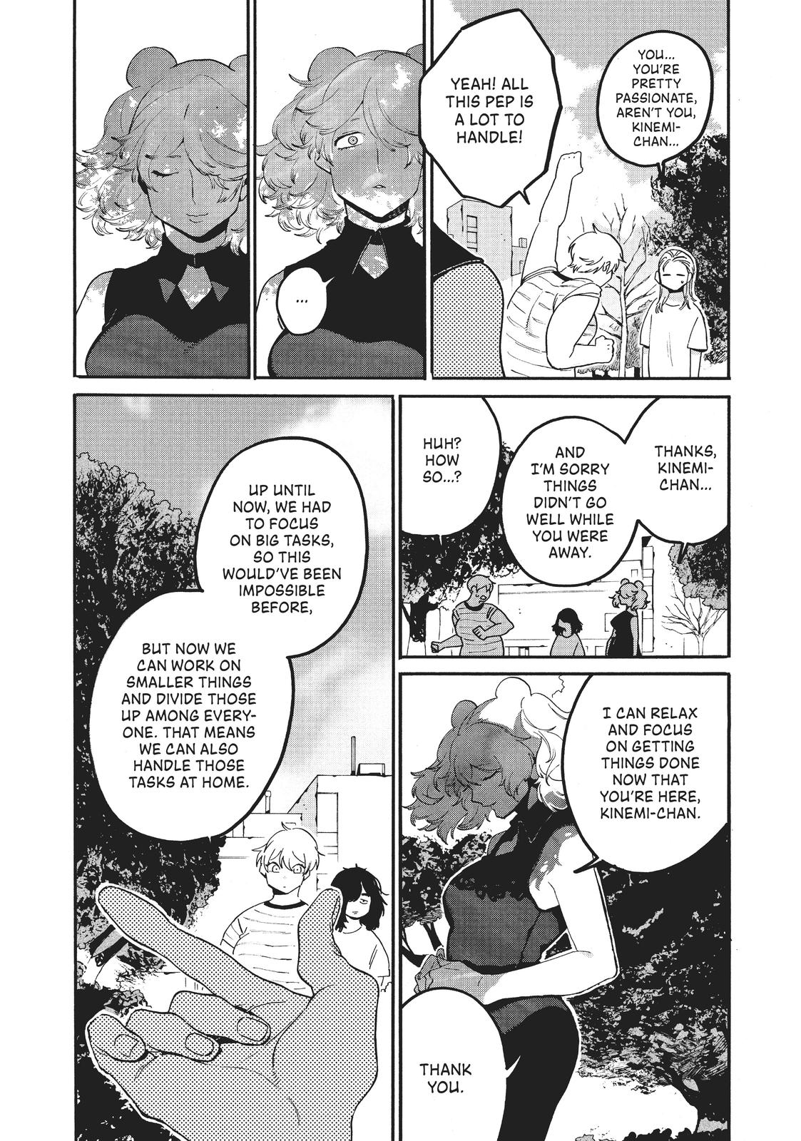 Blue Period Chapter 33 - Page 21