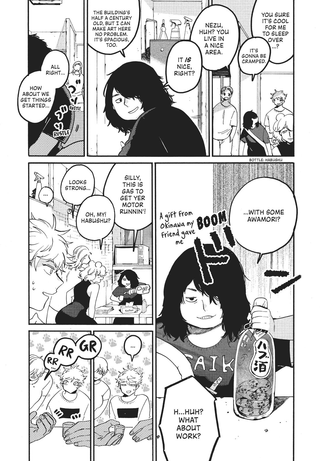 Blue Period Chapter 33 - Page 24