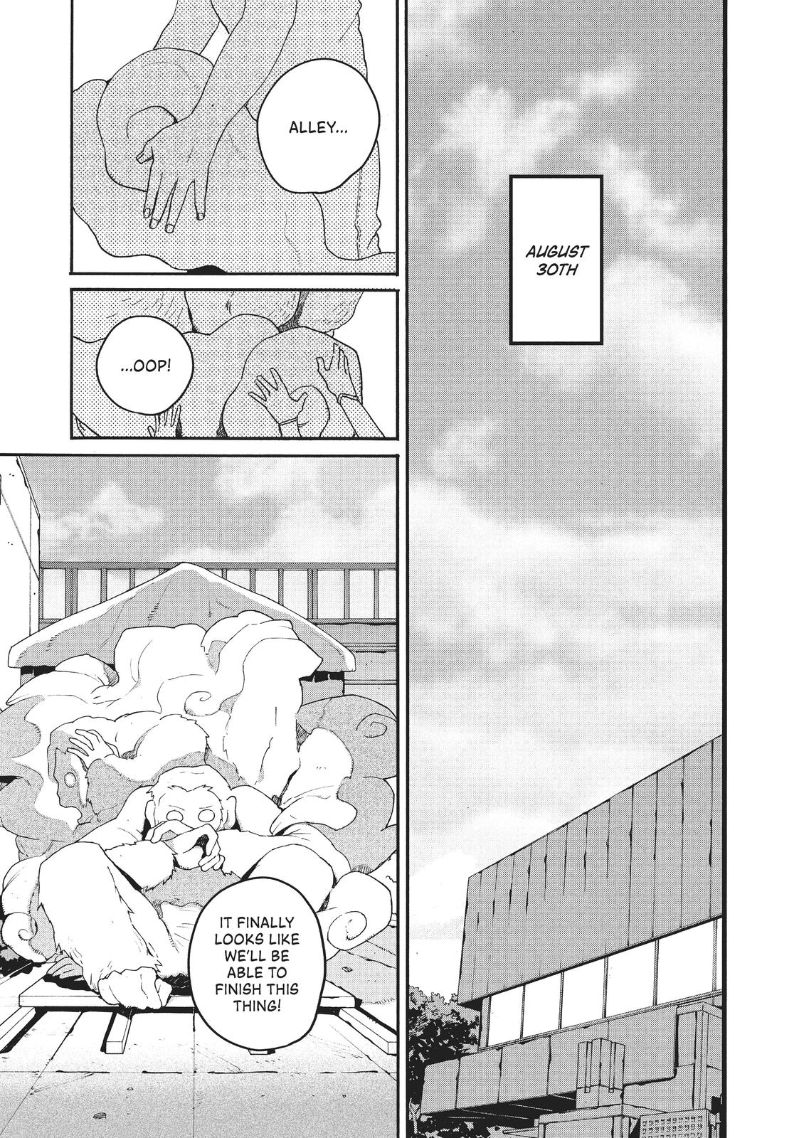 Blue Period Chapter 33 - Page 36
