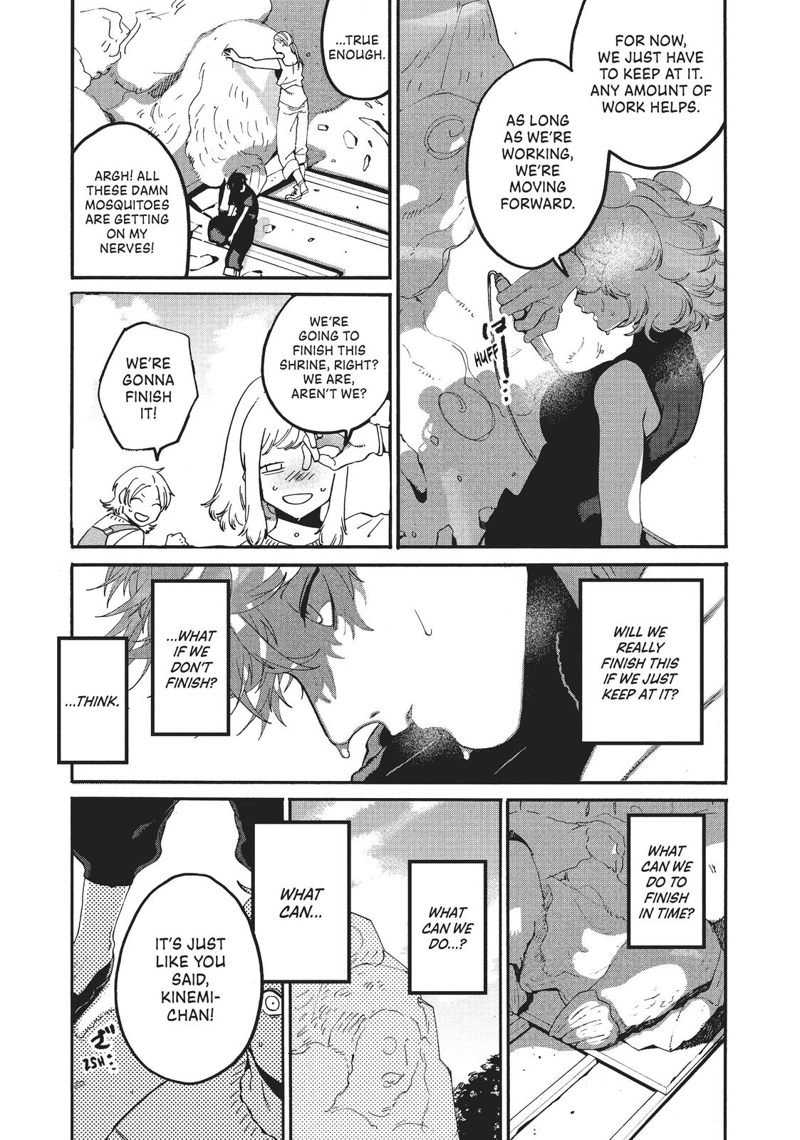 Blue Period Chapter 33 - Page 42