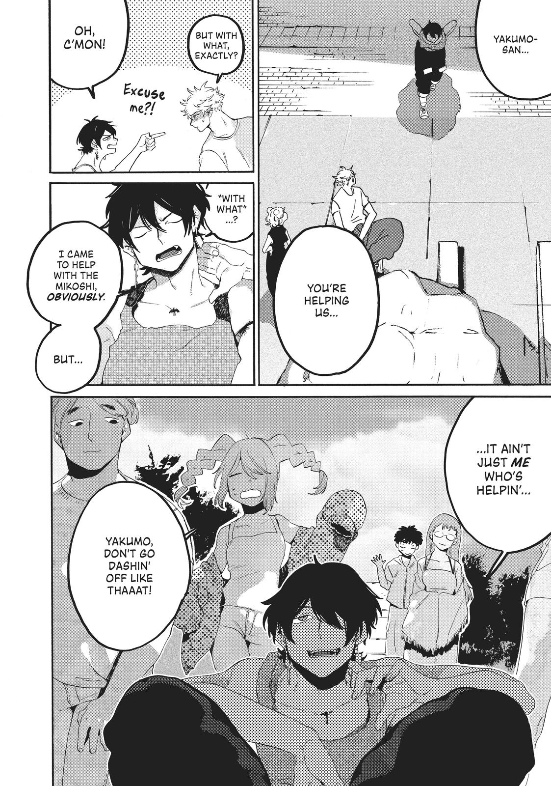 Blue Period Chapter 34 - Page 6